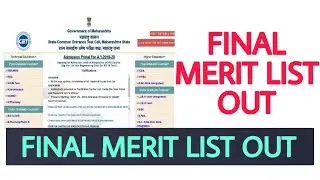 MHTCET 2020 | FINAL MERIT LIST OUT | LATEST NEWS |