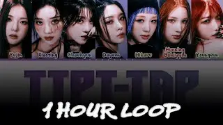 [1 HOUR] Kep1er TIPI-TAP (Japanese Ver.) Lyrics (Color Coded Lyrics)