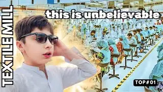 Pepsi Factory | Textile Factory | Afridi Textile Mill Faisalabad | Pakistan Largest Fabric Factory