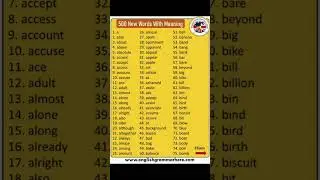 500 New words with meaning