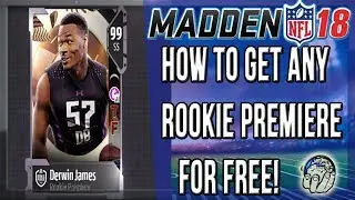 Как получить ЛЮБУЮ премьеру Rookie БЕСПЛАТНО! Madden 18 Ultimate Team