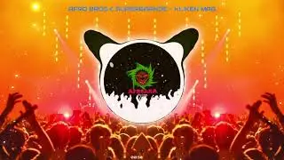 Afro Bros & Supergaande - Kijken mag