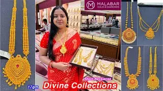 20gm😲😳Divine collection from Malabar Gold & Diamons 💎| 17gm short necklace/ Nakashi neckwear💫
