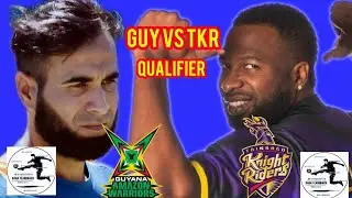 GUY vs TKR Dream11 | GUY vs TKR Dream11 Prediction | GUY vs TKR Dream11 Team | Dream11 | Qualifier 1