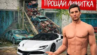 АРИЗОНА РП Разобрал свою ЛИМИТИРОВАННУЮ машину(Что из этого получилось?)