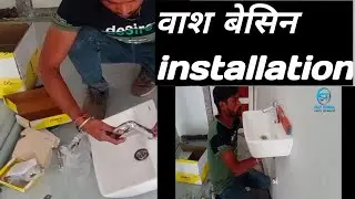 how to install wash basin!essco wash basin installation!crazy technical