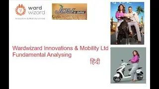 Wardwizard Innovations & Mobility Ltd - Fundamental Analysing   2024