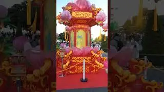 Beautiful😍😘💖 giant  Lotus flower decoration  in  China Town  new year celebration 2023🎊💝🎊💖