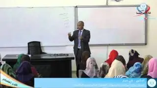 مبادئ الرياضيات وتدريسها 2، وسائل تدريس الرياضيات