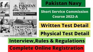 Join Pak Navy As Short Service Commission Course 2022-A | Pak Navy Jobs  |