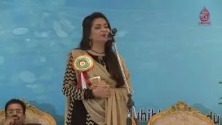 Ambareen Haseeb Ambar Mushaira 2017 Anjuman Muhibban e Urdu Hind Qatar