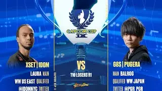 CAPCOM CUP IX SFV -  XSET | IDOM(LAURA) VS G8S | PUGERA(BALROG) - Top 16
