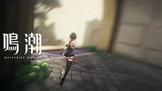 Wuthering Waves / 鳴潮 V2.2 OST - Cloud Platformer
