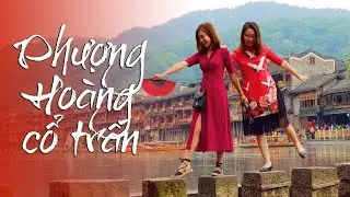 Vlog Hạnh Chee & Hải Yến: Phượng Ho&agrave;ng Cổ Trấn - Chụp đẹp kh&ocirc;ng muốn về!