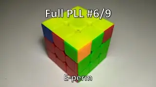 Учебное пособие E-perm | Полная версия PLL #6/9