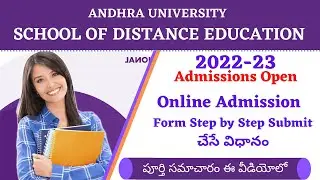 Online Admission form for AU School of Distance Education | AU Distance Education |AU Admissions |