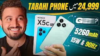 Honor X5c Plus Unboxing - Budget King Under 25,000 in Pakistan ?  