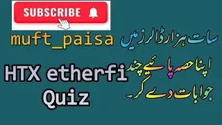 HTX Etherfi Quiz | HTX Learn | Free Earning | muft_paisa