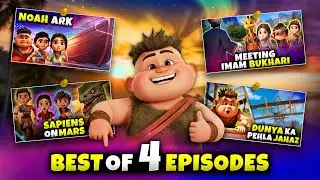 Sapiens Cartoon BEST Moments &ndash; 4 Episodes in 1 | Sapiens Cartoon