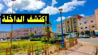 لن تصدق أنها مدينة من مدن الجنوب، نعم إنها الداخلة وادي الذهب | Dakhla
