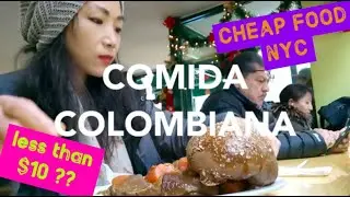 amazing price $10 | NYC's most delicious and cheap colombian meal! | jackson heights, queens, NYC 🇺🇸