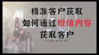 www.dizdata.com全行业一手精准电销数据，我们有sdk dpi 百度关键词 短信，优质客户。互利共赢   #贷款 #信用卡 #pos机 #男女 #色粉 #教育 #股粉 #装修 #房产