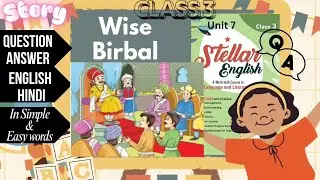 Wise Birbal Question Answers in English & Hindi | Class 3 Stellar English Unit 7 | Study with Pihu