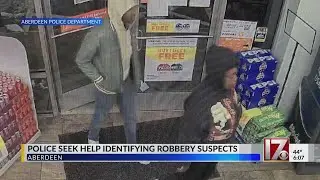 IDs sought in Moore County town's Circle K beer theft