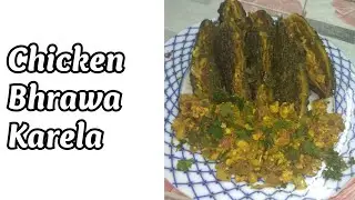 Chicken Bhrawa Karela Recipe | Chicken Bhrawa Karela | By Food Express Kitchen