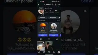 How to remove shadow ban on Instagram।shadaw ban kese hatye।view kese badaye#shortsfeed#viralshorts