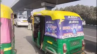 Auto Rickshaw Hood Branding Gurgaon || Auto Rickshaw Advertising Gurugram