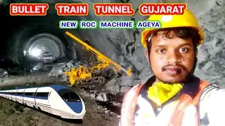 Mumbai Ahmedabad High Speed Railway-C4  ||  Roc machine || India first bullet train tunnel Gujarat