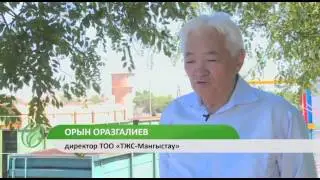Зеленая экономика. Железнодорожный водный караван