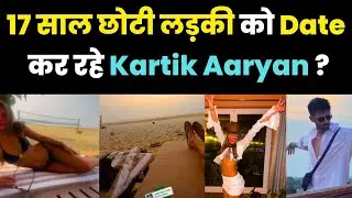 Kartik Aaryan Dating a 17-Year-Old Girl? Shocking Goa Vacation Rumors Exposed!