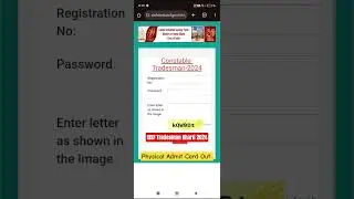 CISF Tradesman Bharti 2024 Physical admit Card Out|| Cisf Tradesman physical admit card 2025