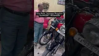 Second hand bullets price in bangalore | Second hand bikes in kannada | ka34rider