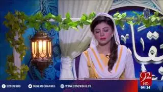 Muqabla-e-Qirat - 07-06-2016 - 92NewsHD