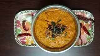 ಬಾಯಲ್ಲಿ ನೀರೂರಿಸುವ ಕೆಂಪುಕಾರ(yaragaram)🌶ತುಂಬ ರುಚಿಯಾದ ಅಡುಗೆಗಳಲ್ಲಿ ಇದು ಒಂದು ಕೆಂಪುಕಾರ. 