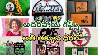 Customized Gifts Collection | Customized Gifts | Surprise Gifts | Customized Gifts for low price
