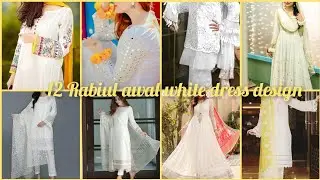 12 Rabi ul Awal white dress design 2021||Beautiful stylish Frocks kurti design