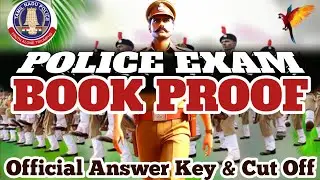 PC Exam நம்மகிட்ட எல்லா Question கும் PROOF இருக்கு நீங்களே பாருங்க PDF link 👇 Pc Exam Final Cut off