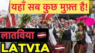 Here you get salary up to 2 lakhs | The easiest country to get a visa in Europe | More Jobs #jobs