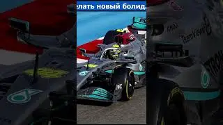 Ferrari построит хороший болид в 23-ем #f1 #ф1 #формула1 #formula1 #ferrari #феррари #сайнс #sainz