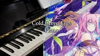[Station Earth (osu!)] Cold Green Eyes Piano Cover