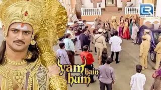 श्यामलाल की चाल, पुलिस को यमराज के घर क्यों लाया? | Yam hain Hum | Full EP 212+213+214