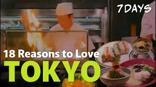 Must-visit places for Japan travel🗼Fall in Love with Tokyo Ep.2