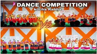 PARBATJHORA HASONGAI Dance Competition | Kocha Rabha Group Dance | New Kocha Rabha ||