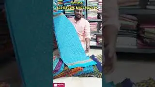 Erode Voile Sarees Vayul Sarees #wholesale #mulmulcotton #erodewholesalemarket #ErodeCottonSarees
