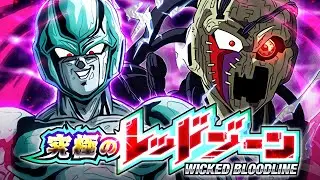 WICKED BLOODLINE EDITION STAGE 4 VS. METAL COOLER! THE ULTIMATE RED ZONE! (DBZ: Dokkan Battle)