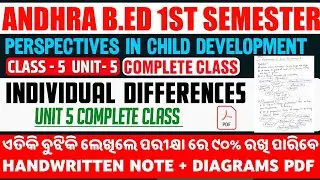 Andhra Pradesh B.Ed 1st Semester | Perspective in Child Development Unit 5 | Individual Differences 